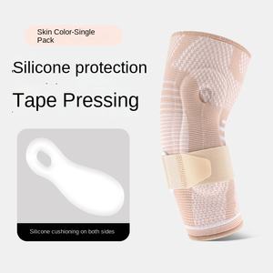 Soporte Ajustable para Reducción <span class=keywords><strong>de</strong></span> Peso, Soporte Deportivo 3D Trenzado con Presión para Protección <span class=keywords><strong>de</strong></span> <span class=keywords><strong>Codo</strong></span> en Tenis y Baloncesto - Product Image 6