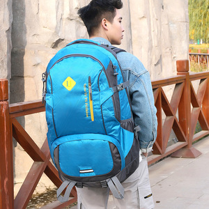 Sac à dos de randonnée 80L grande capacité, sac de voyage pour sports de plein air, bretelles réglables, couleur unie bleu ciel - Product Image 1