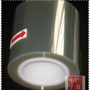 Película Protectora Dai Nippon DW100 Antiestática y Antirrayaduras de Grado Electrónico - Product Image 4