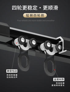 Riel Deslizante Moderno Flexible Preinstalado, Guía Superior Integrada, Riel Invisible para Cortinas, para Cocina Exterior, Apartamento, Hotel - Product Image 5