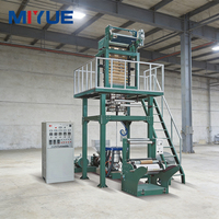 Machine de soufflage de film plastique monocouche pour la production à grande vitesse de sacs poubelle et de sacs de courses