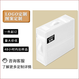 Clothing Organizer Storage Box Rectangle Foldable With Lid Stackable Home Use Solid Color 0.75kg Jiaxing Zhejiang - Product Image 1