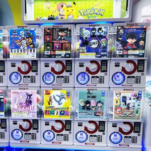 <span class=keywords><strong>Machine</strong></span> de jeu d'amusement de type distributeur automatique Gacha Gachapon 4 en 1 d'intérieur, <span class=keywords><strong>machine</strong></span> à capsules à pièces - Product Image 6