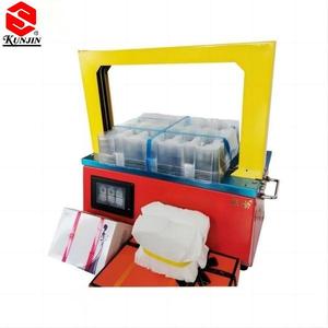 Máquinas de flejado automático KUNJIN HF2020X, barril de polietileno, poste de paja, dinero, papel en efectivo, completamente <span class=keywords><strong>para</strong></span> la fabricación de fregonas - Product Image 6