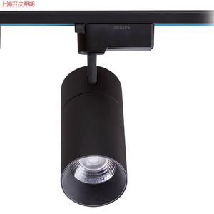 Luz LED de riel <span class=keywords><strong>Philips</strong></span> para tiendas de ropa, luz de riel COB ultrabrillante para pared de fondo de tiendas comerciales, sala de exposición. - Product Image 5