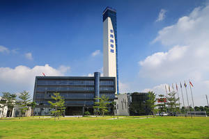 Diskon Elevator Rumah Sakit SIGLEN dan Lift Penumpang Rumah Sakit - Product Image 3