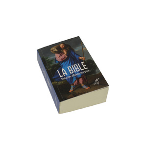 Papier biblique <span class=keywords><strong>de</strong></span> qualité supérieure, impression <span class=keywords><strong>de</strong></span> Bibles reliées en couverture rigide, impression personnalisée <span class=keywords><strong>de</strong></span> Bibles chrétiennes, usine d'impression <span class=keywords><strong>de</strong></span> Bibles - Product Image 3