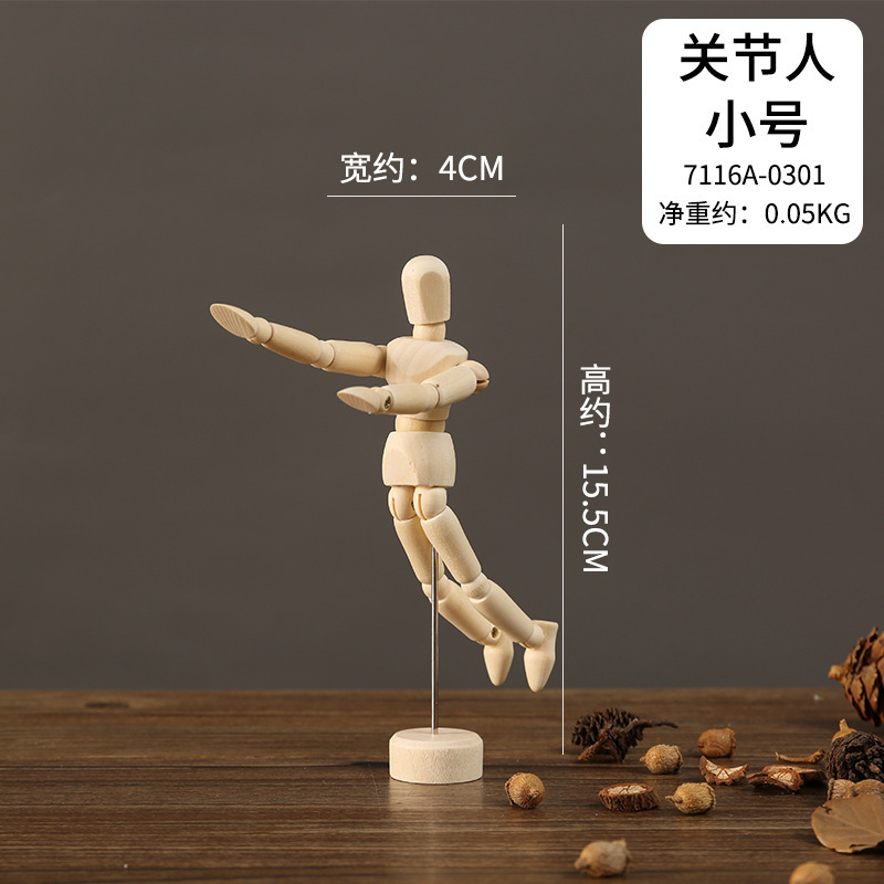 7116A-0301 Homme articulé - Petite taille