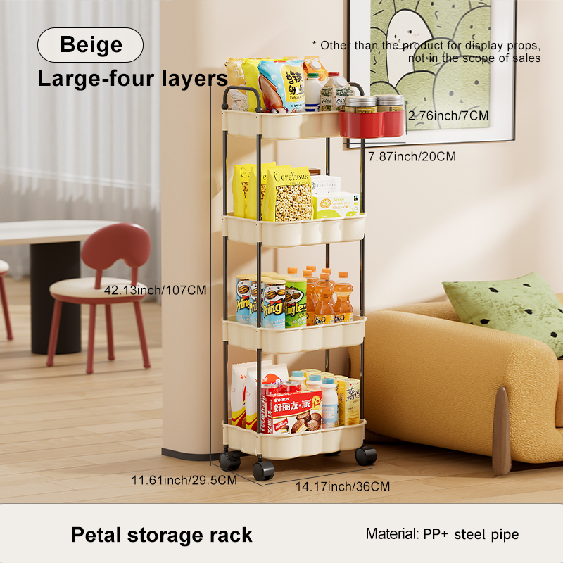 สีเบจ 4 ชั้น L