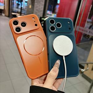 Se transforme instantanément en étui magnétique fin, adapté à l'iPhone 16 Pro Max, pour iPhone 17, 15/14, étui minimaliste de couleur unie - Product Image 3