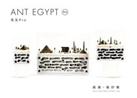 Maison pour fourmis Ant Empire Journey Egypt, écologique, durable, facile à nettoyer, chaleureuse toutes saisons, légère, avec fermeture à bouton, pour le bien-être des fourmis