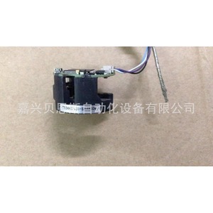Encoder Rotatorio Absoluto Tamagawa Ts5668n28 para Servomotor con Cables de Extremo Redondo, Origen Japón - Product Image 2