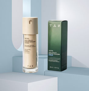 Crème hydratante anti-âge TAE743 Gamtae Exosome, raffermissante, éclaircissante, apaisante, réduit les rougeurs, minimise les ridules pour femmes, usage quotidien - Product Image 1