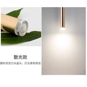 <span class=keywords><strong>Lampadario</strong></span> cilindrico con lampada a LED singola in oro francese per luci a sospensione a Led - Product Image 3