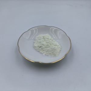 Vitamina K2 en Polvo, Compre Vitamina K2 MK7 en Polvo a Granel de Fábrica, Vitamina K2 MK7 en Polvo - Product Image 3