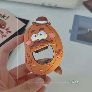 Cadeau promotionnel, joli porte-clés multifonctionnel créatif portable, ouvre-bouteille, porte-clés en PVC et métal - Product Image 4