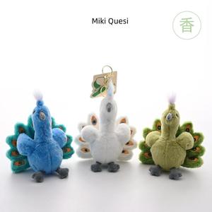 En gros, Ornements en peluche décoratifs motif oiseau, avec rembourrage en coton PP, doublure en maille, finition lavée, pendentif figurine souvenir du zoo - Product Image 1