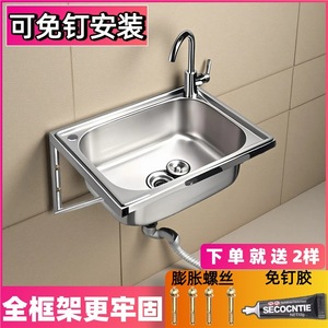 อ่างล้างจานติดผนังสแตนเลส ลิดา ขนาด 38x33 ซม. อ่างเดี่ยว ผิวขัดเงา ทำความสะอาดง่าย - Product Image 5