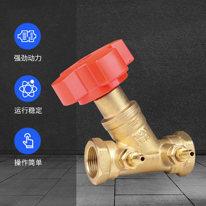 Guangdong Magnesium Special Brass Balancing Valve 1/2 Inch For Tap Water Regulation With Locking Feature - Product Image 4