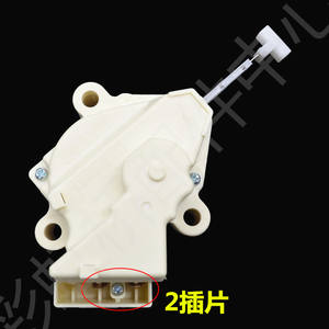 Motor de válvula de drenaje de un solo carrera XPQ-6A con varilla doblada y 2 insertos, fuente de alimentación manual para lavadoras Haier, Samsung y Little Duck - Product Image 1