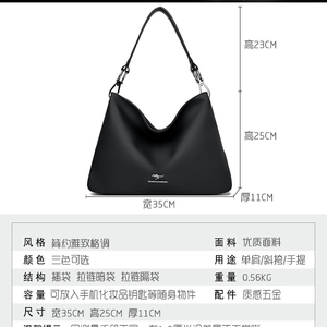 Luxury Designer Handbag Women's Canvas Crossbody Single Shoulder Messenger Bag for Women Soft Bags Ladies - Product Image 2