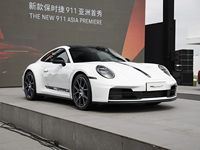 Porsche 911 Carrera T 2025, Voiture de Sport de Luxe, Neuve et d'Occasion, Origine Chine