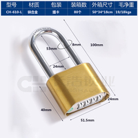 Serrure de casier de gymnastique combinée en alliage de Zinc sans clé 4 chiffres largement utilisé CH-610 cadenas à mot de passe de porte