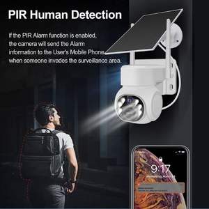 كاميرا شمسية لاسلكية خارجية واي فاي ، كشف بير ، كاميرا مراقبة ctv مفلترة بشرية - Product Image 4