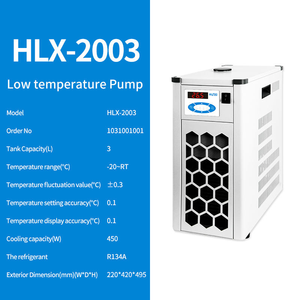 เครื่องทำความเย็นน้ำสำหรับห้องปฏิบัติการ Veidt Lab พร้อมระบบทำความเย็นอุณหภูมิต่ำ -20~RT สภาพใหม่ ปั๊มหมุนเวียนภายนอก 220V - Product Image 2