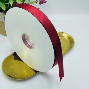 Cinta de satén mate de diseño minimalista para decoración de fiestas de cumpleaños y baby shower - Product Image 1