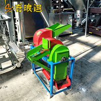 Décortiqueuse robuste et durable de 3 kW pour maïs, blé, arachides, à moteur électrique ou essence/diesel, en acier inoxydable