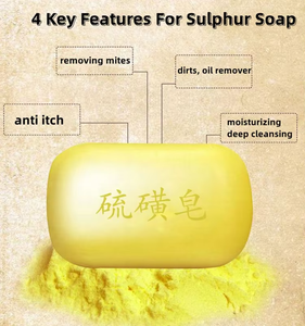 Jabones Saludables para Eczema, Jabón de Azufre para Control de Grasa, Tratamiento del Acné, Psoriasis, Seborrea, Antifúngico, para Baño - Product Image 2