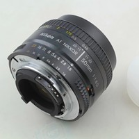 Objectif standard plein format HFT Professional AF Nikkor 50mm F1.8 D avec 6 éléments en 5 groupes pour monture F, fabriqué au Japon
