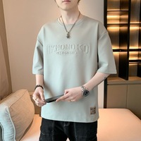 2025 été nouveau hommes Simple coupe ample T-Shirt décontracté pour manches Anti-boulochage col rond blanc tricoté lettre conception