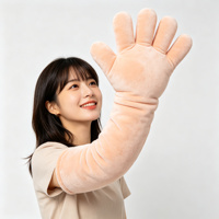 Manchon de bras en peluche amusant et mignon en forme de patte d'animal, jouet portable pour cosplay, fête, cadeau personnalisé