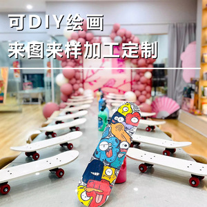 Autres planches à roulettes pour enfants en forme de bâtonnet de glace, 7 couches de bois d'érable, plateau vierge durable pour dessin DIY - Product Image 3