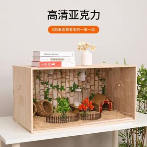 Caja de cría de pollos Ying Yiyi Lutin, jaula de madera con temperatura controlada para la cría de pollitos y el invierno de los animales. - Product Image 2