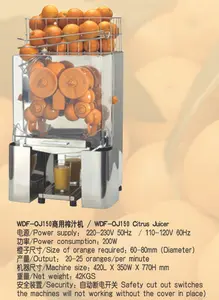 Auto alimentação comercial laranja Juicer suco máquina