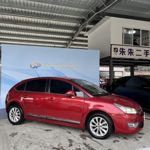 รถมือสอง ปี <span class=keywords><strong>2008</strong></span> ดงเฟิง ซีตรอง ซี-ควอเตอร์ คอมแพคซีดาน สีดำ สปอร์ต ภายในห้องโดยสารเชื่อถือได้ เครื่องยนต์เบนซิน 1.6 ลิตร เหมาะสำหรับการขับขี่ในเมือง - Product Image 3