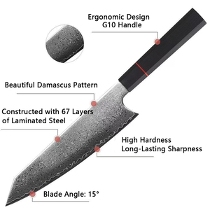 Juego de Cuchillos Damasco de 4 Piezas, Cuchillos de Cocina Japoneses con Núcleo de Acero VG10, Juego de Cuchillos de <span class=keywords><strong>Chef</strong></span> Profesionales Afilados, Mango Octagonal G10, Regalo - Product Image 5