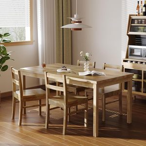 <span class=keywords><strong>Set</strong></span> Tavolo da Pranzo Rettangolare Moderno in Legno da 110 cm con 4 Sedie per Cucina, Bar, Soggiorno e Colazione - Product Image 4