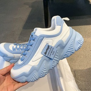 Version coréenne des baskets décontractées polyvalentes à semelle épaisse, style streetwear original, collection printemps-automne 2026 - Product Image 5