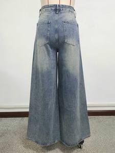 Jeans pour femmes taille haute vintage coréen, mode Y2K, coupe slim rétro, ample, pattes d'éléphant, noir, gris, pantalon en denim baggy - Product Image 4