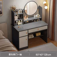 Coiffeuse de table de maquillage en bois massif simple et moderne pour chambre principale pour petits appartements Caractéristique durable Filet rouge