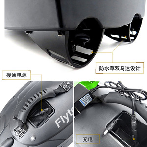Barco Cebador de Pesca a Control Remoto Flytec Rc, 54x27x21cm, Doble Tolva, Retorno con un Solo Botón, Alimentado por Batería, Negro - Product Image 5