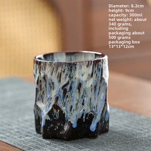 <b>Ceramic</b> Kiln-Change Coffee <b>Cup</b> Creative Wood Grain Design American Style Tea & Water <b>Cup</b> for Home Use - Product Image 6