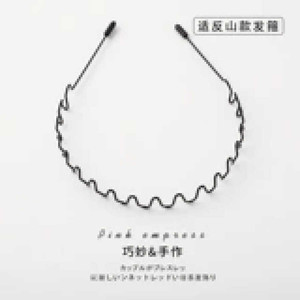 Vendita calda Tending moda velluto turbante tessuto cerchi per capelli per ragazze accessori all'ingrosso - Product Image 1