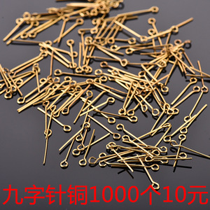 Copper Jewelry Pins Figure 9 Shape For DIY <b>Beading</b> And Pendant Making Various Sizes Copper Blank <b>Needles</b> Jewelry Findings - Product Image 5
