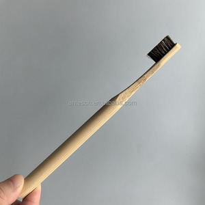 แปรงสีฟันไม้ไผ่ธรรมชาติพร้อมขนแปรงขนม้าเป็นมิตรต่อสิ่งแวดล้อมย่อยสลายได้ทางชีวภาพ - Product Image 3