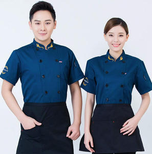 <span class=keywords><strong>Tenue</strong></span> <span class=keywords><strong>de</strong></span> travail pour chef <span class=keywords><strong>de</strong></span> cuisine, vêtements d'été à manches courtes pour hommes, uniforme <span class=keywords><strong>de</strong></span> chef pour hôtel, restaurant, cantine, boulangerie, pâtisserie, cuisine - Product Image 1